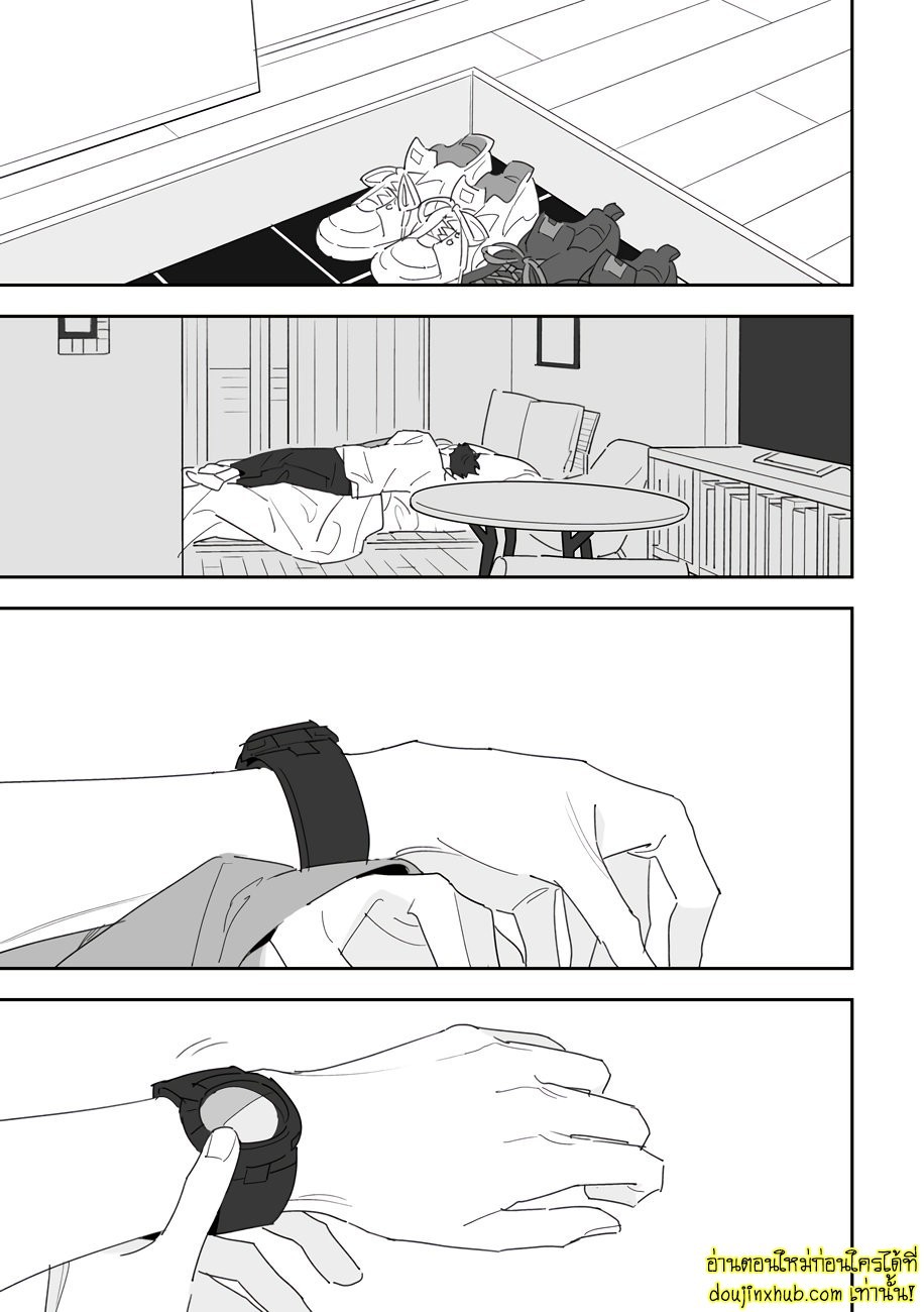 ฤดูใบไม้ผลิที่อำพันโบยบิน 08